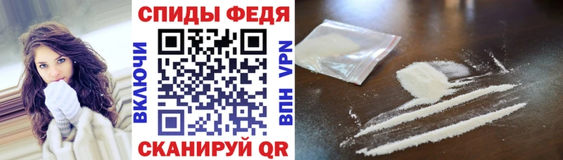 мега как зайти  Железногорск-Илимский  АМФЕТАМИН VHQ 