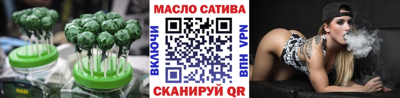 МЕГА ссылки  наркотики  Железногорск-Илимский  Печенье с ТГК конопля 