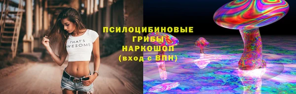 мет Вязники