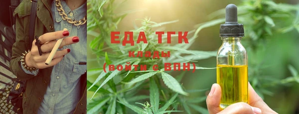 MDMA Premium VHQ Верхний Тагил