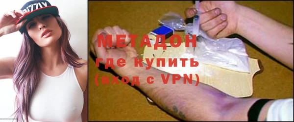 не бодяженный Верея