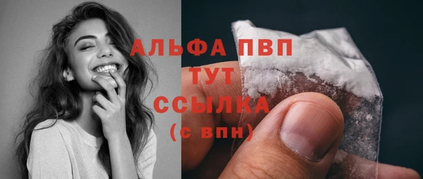 MDMA Premium VHQ Верхний Тагил