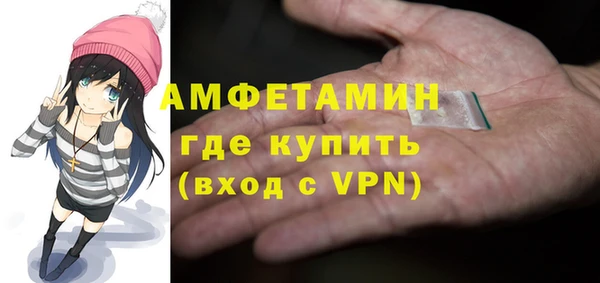 мет Вязники