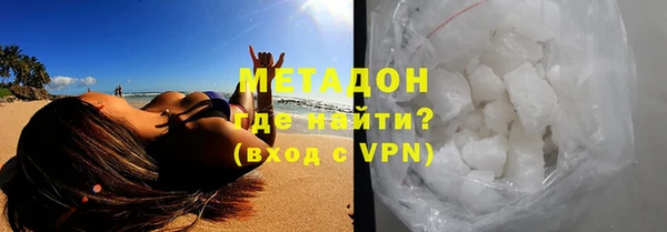 мет Вязники