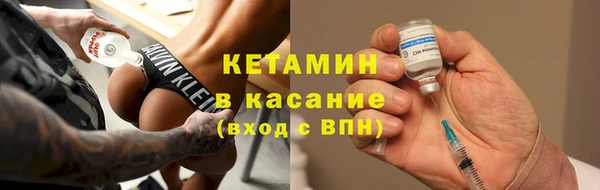 мет Верхнеуральск