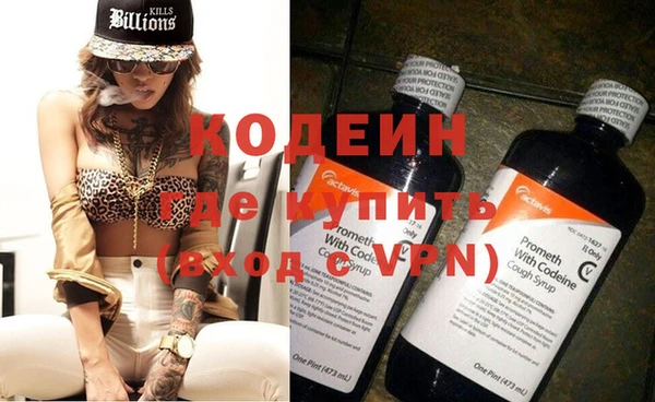 не бодяженный Верея