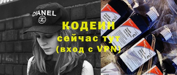 MDMA Premium VHQ Верхний Тагил