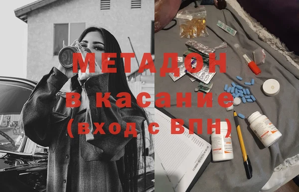 мет Верхнеуральск