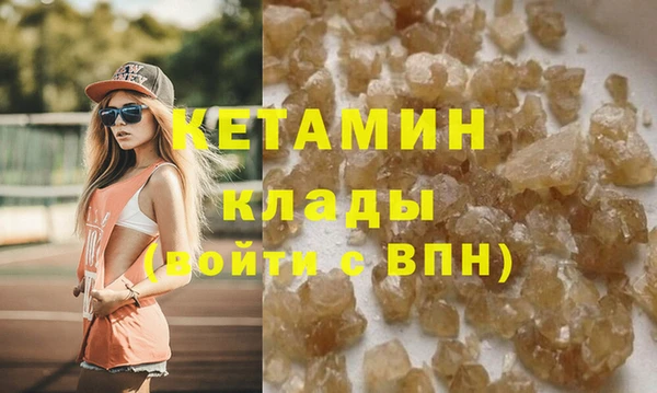 мет Верхнеуральск