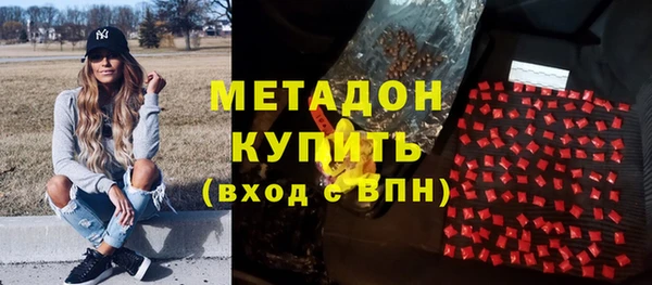 не бодяженный Верея