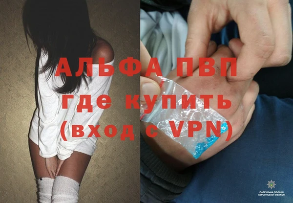 мет Верхнеуральск