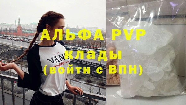 MDMA Premium VHQ Верхний Тагил