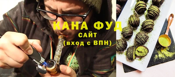 мет Вязники