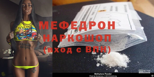 не бодяженный Верея
