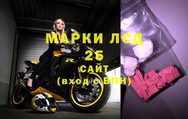 MDMA Premium VHQ Верхний Тагил
