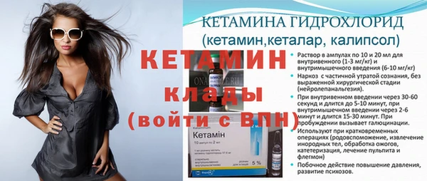 ПСИЛОЦИБИНОВЫЕ ГРИБЫ Вязьма