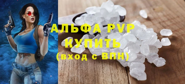 MDMA Premium VHQ Верхний Тагил