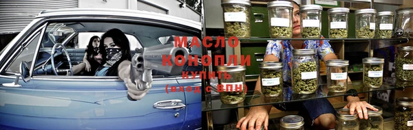 не бодяженный Верея