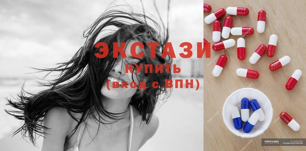 мет Верхнеуральск