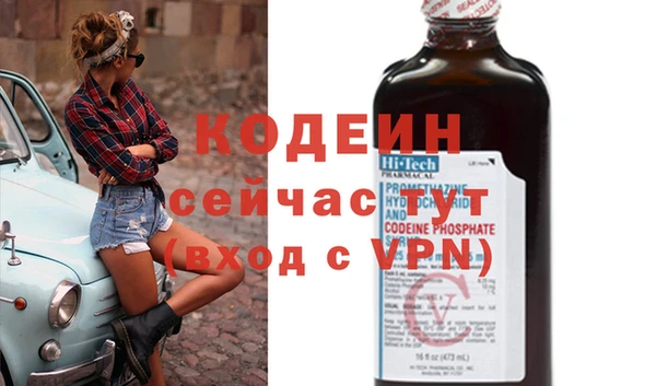 MDMA Premium VHQ Верхний Тагил
