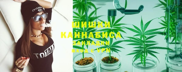мет Вязники