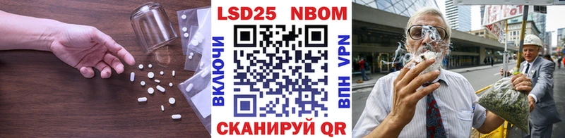 LSD-25 экстази ecstasy  Железногорск-Илимский 
